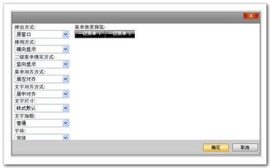 探索萬(wàn)網(wǎng)網(wǎng)建產(chǎn)品 助力企業(yè)高效搭建與管理網(wǎng)站