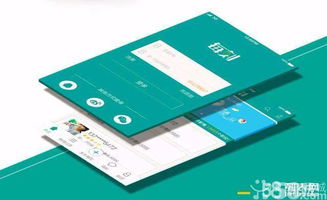 數字化轉型時代 上海辦公用品企業的圖類APP開發與網站建設推廣新機遇