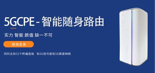 擁抱科技迭代，共創通信未來 —— 齊犇物聯將亮相 IoT 物聯網展，推動物聯技術服務升級